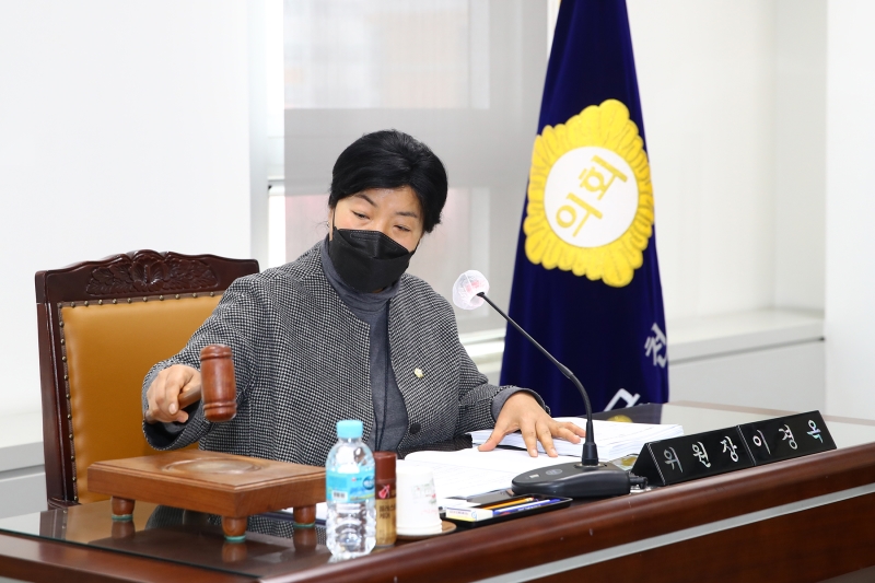 제235회 임시회 행정재경위원회