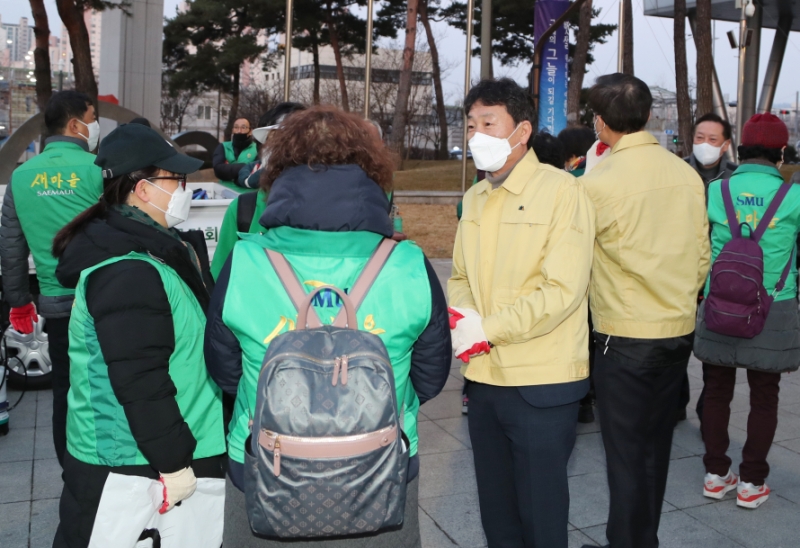 새마을운동 금천구지회 코로나19 감염예방 분무소독