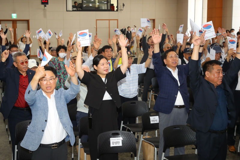 광복회금천구지회 제78주년 광복절 기념식