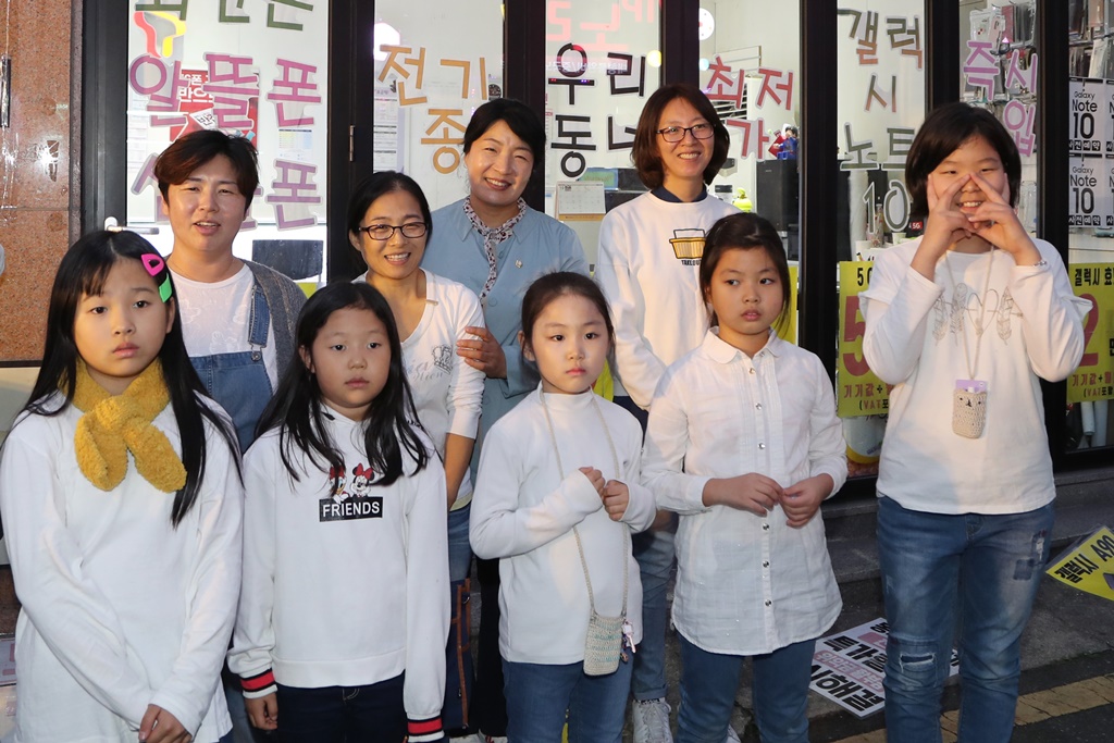 독4동 크리킨디 골목축제