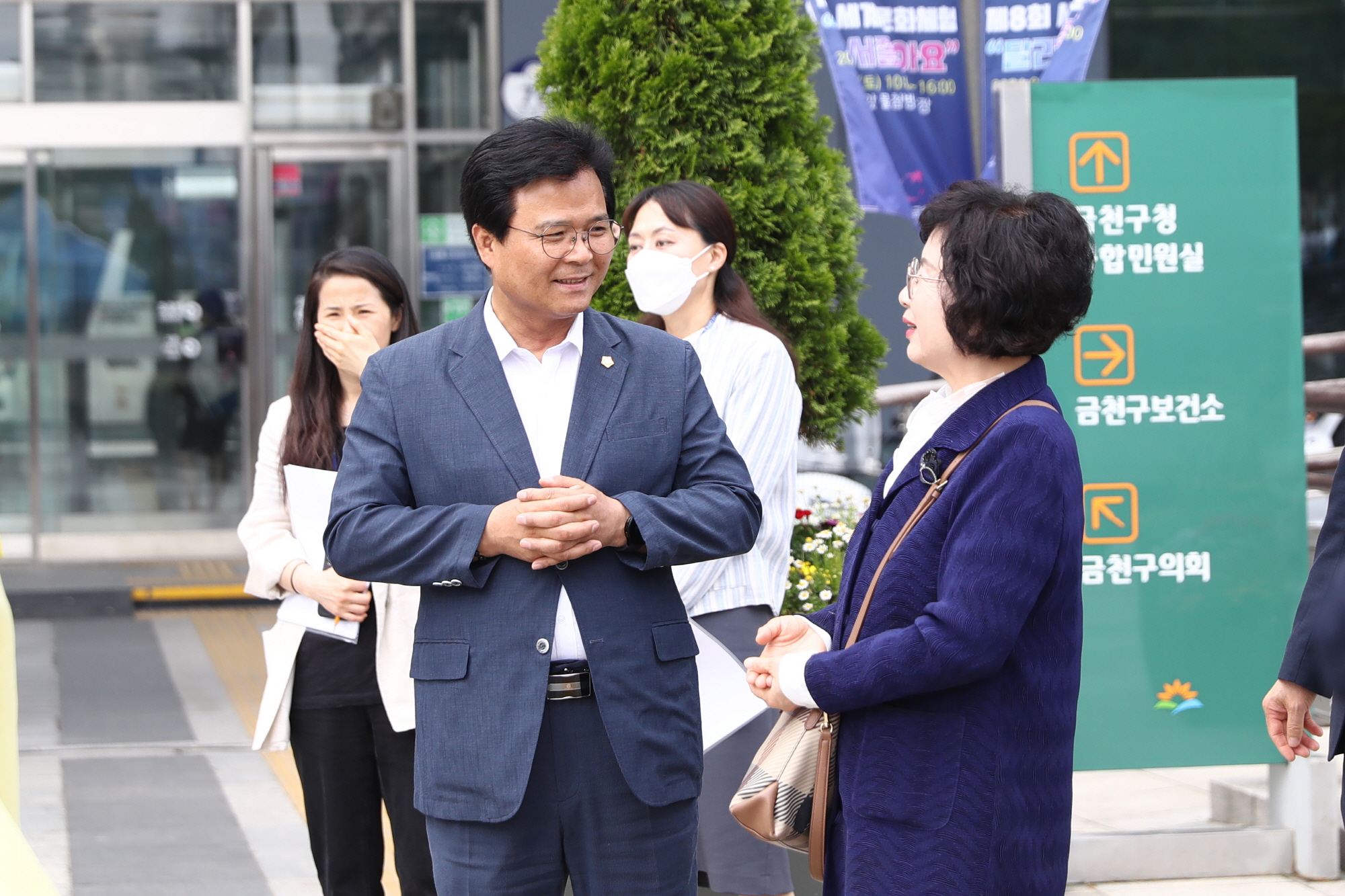 금천문화원 제5회 전통 성년의례행사