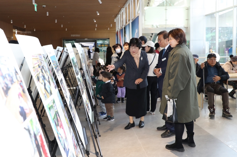 서울형 모아어린이집 사진 전시회