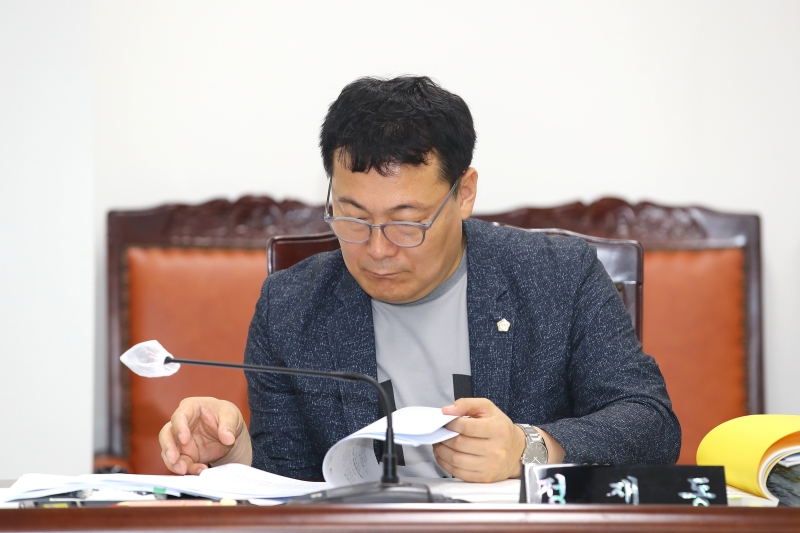 제244회 정례회 예산결산특별위원회