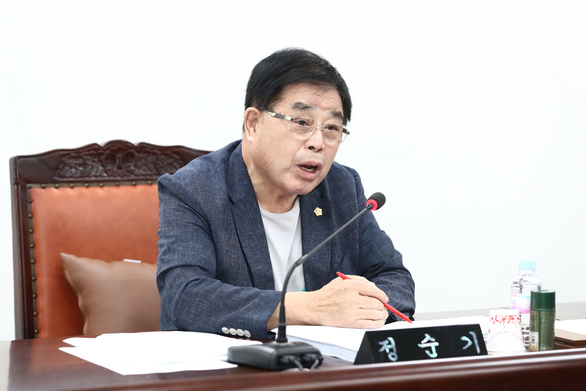 제251회 임시회 행정재경위원회