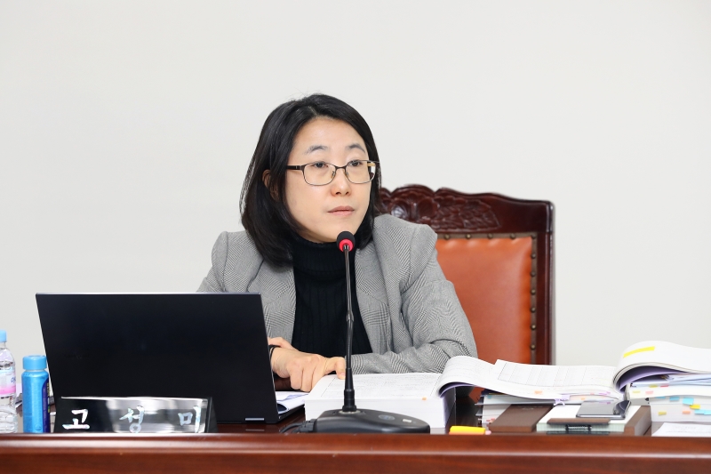 제247회 정례회 예산결산특별위원회