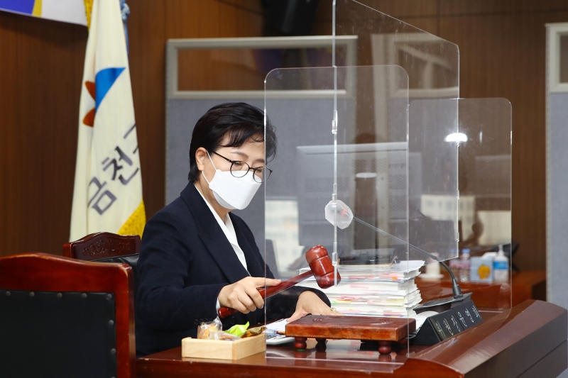 제232회 정례회 행정사무감사 (2)