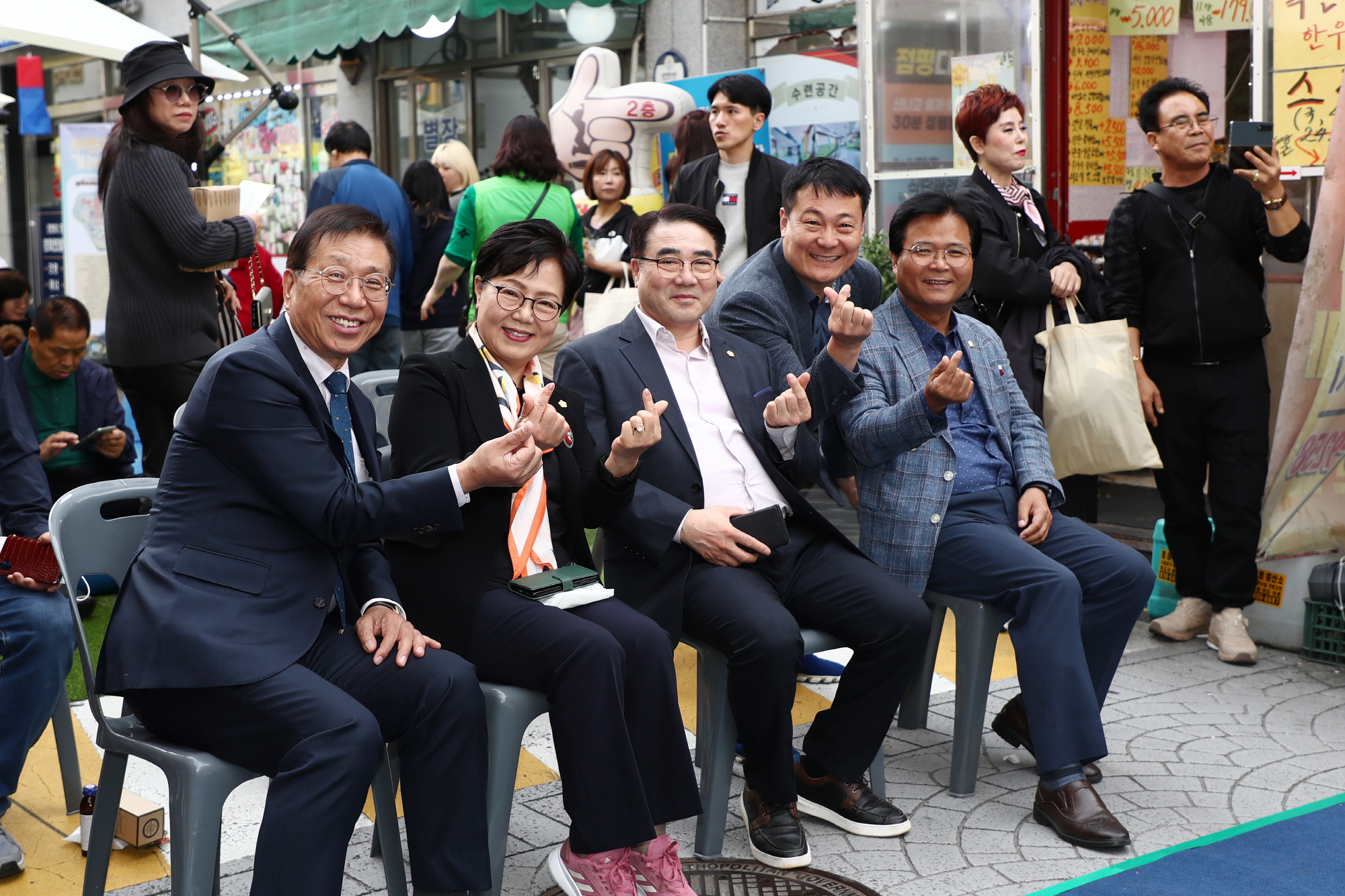 2024 별장거리 축제