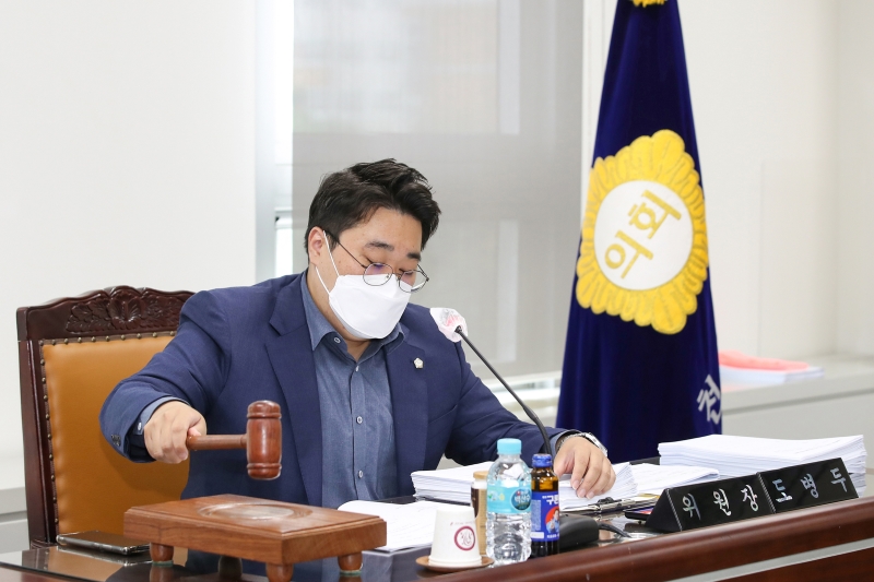 제238회 정례회 행정재경위원회