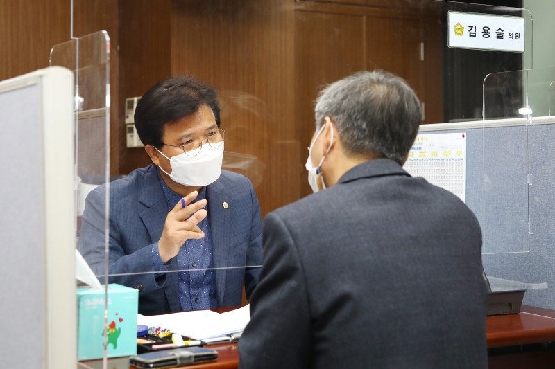 제232회 정례회 행정사무감사 (2)