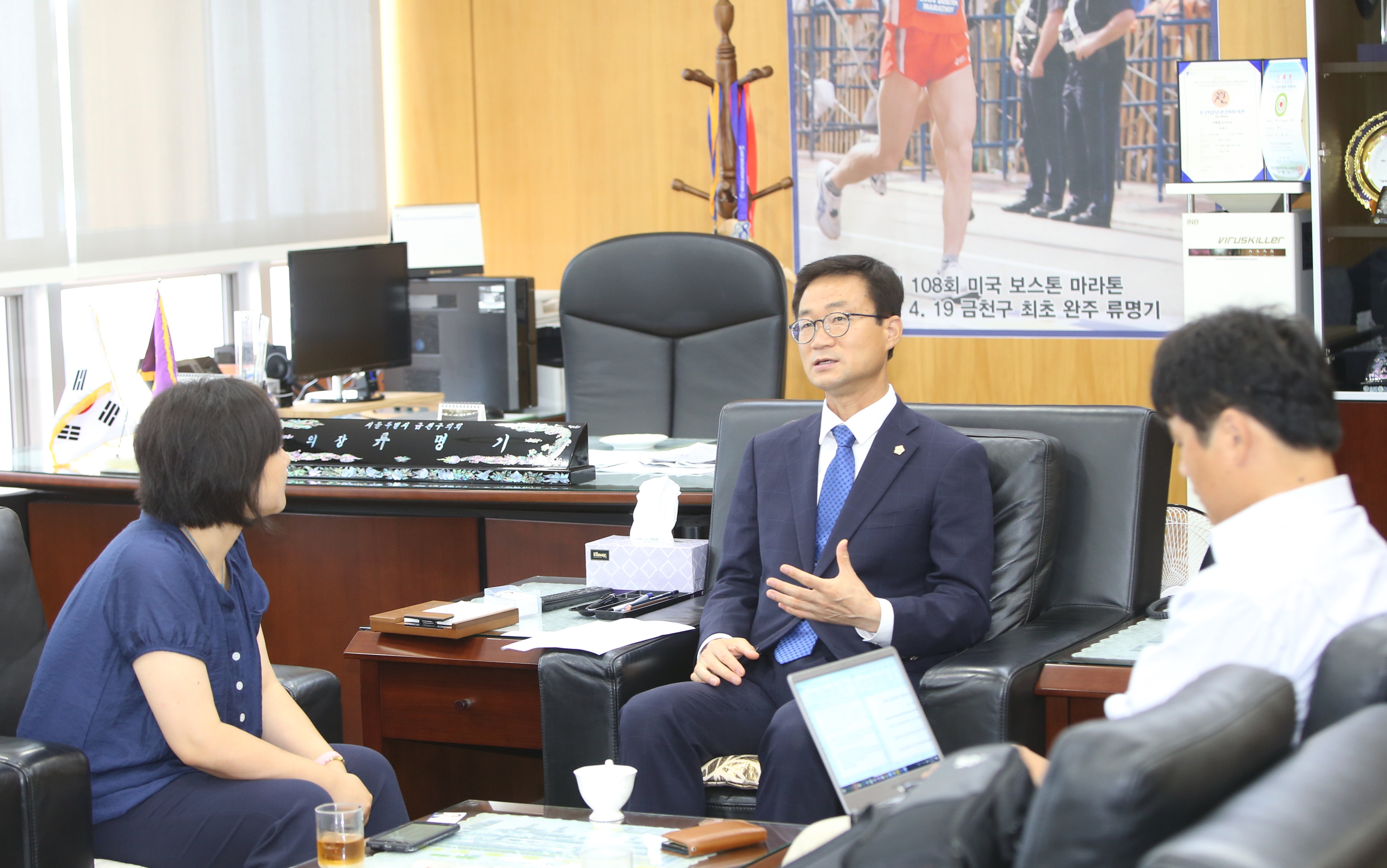 마을신문 금천 인 인터뷰