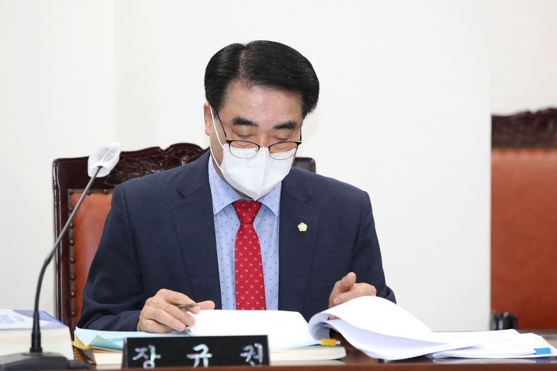 제238회 정례회 예산결산특별위원회