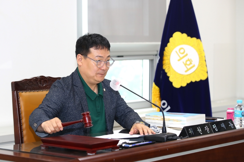 제244회 정례회 의회운영위원회