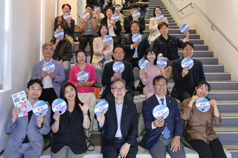 서울청년센터 금천 청춘삘딩 개관식