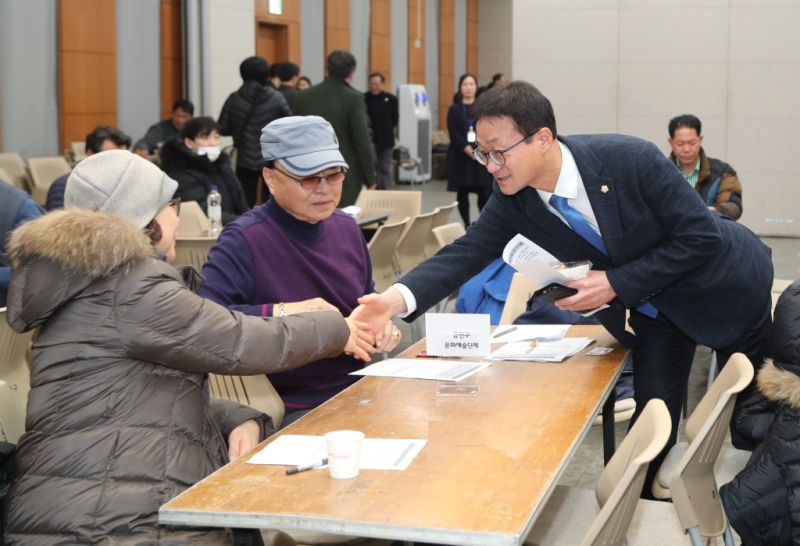 금천대표축제 주민공청회