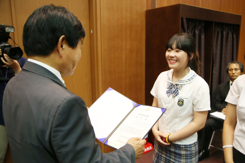 2016년 금천구 청소년의회 개원식