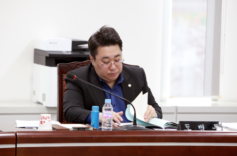 제248회 임시회 예산결산특별위원회(2차)