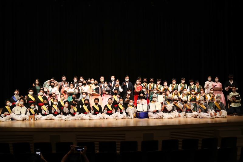 정조대왕맞이 전국청소년 국악경연대회