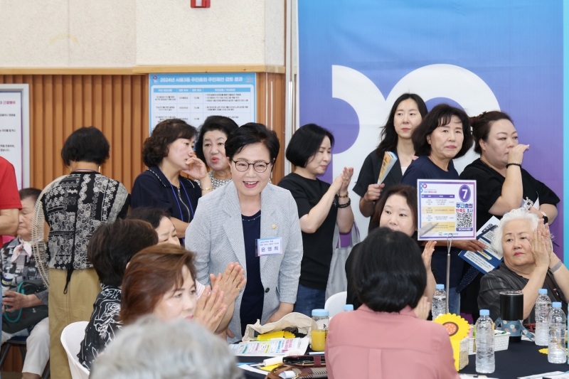 시흥3동 주민총회