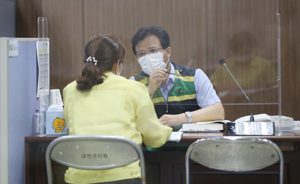 제223회  정례회 행정사무감사