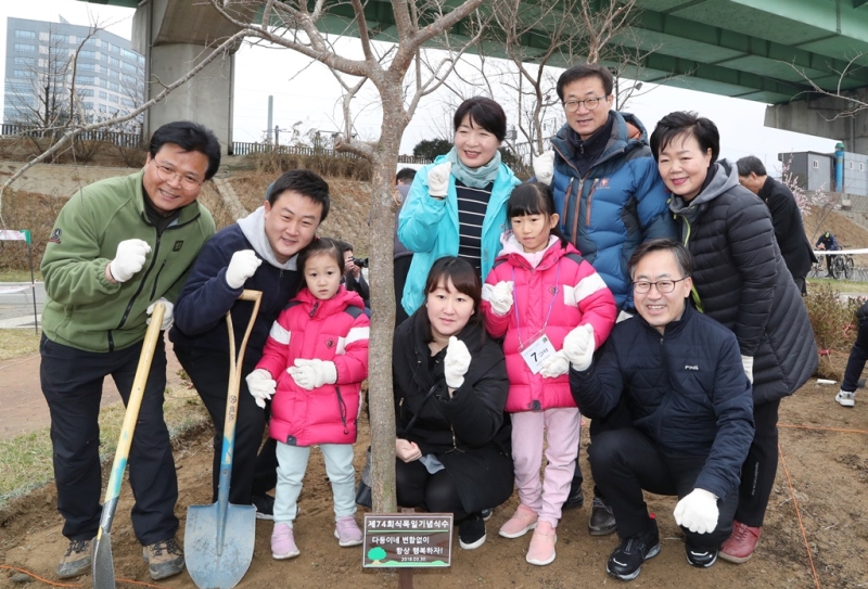 제74회 식목일 행사