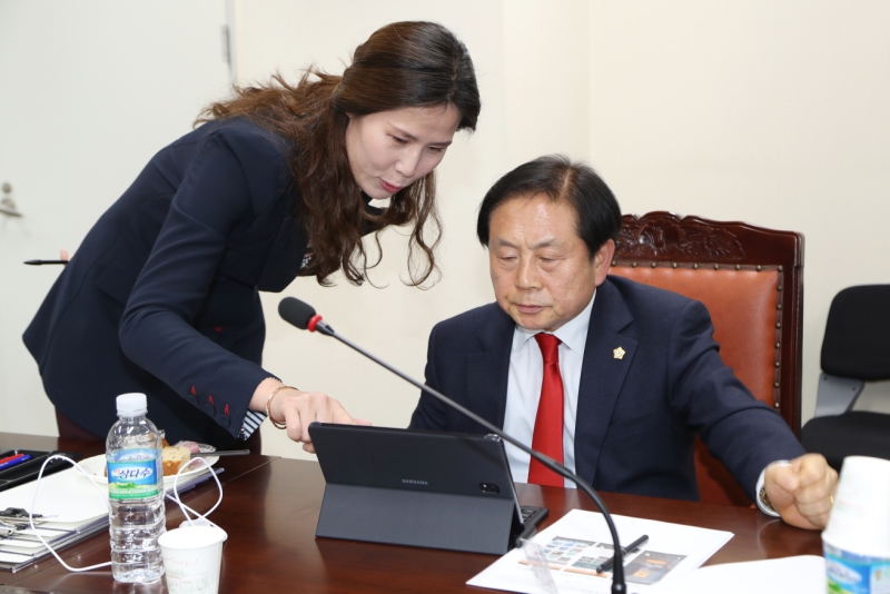 의원 정보화 교육