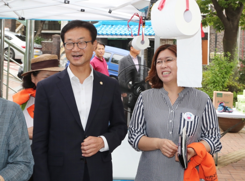 시흥4동 마을기금 모금을 위한 일일찻집