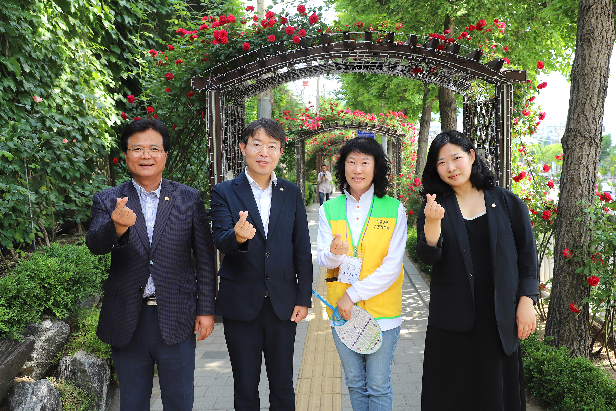 시흥3동 장미구름축제