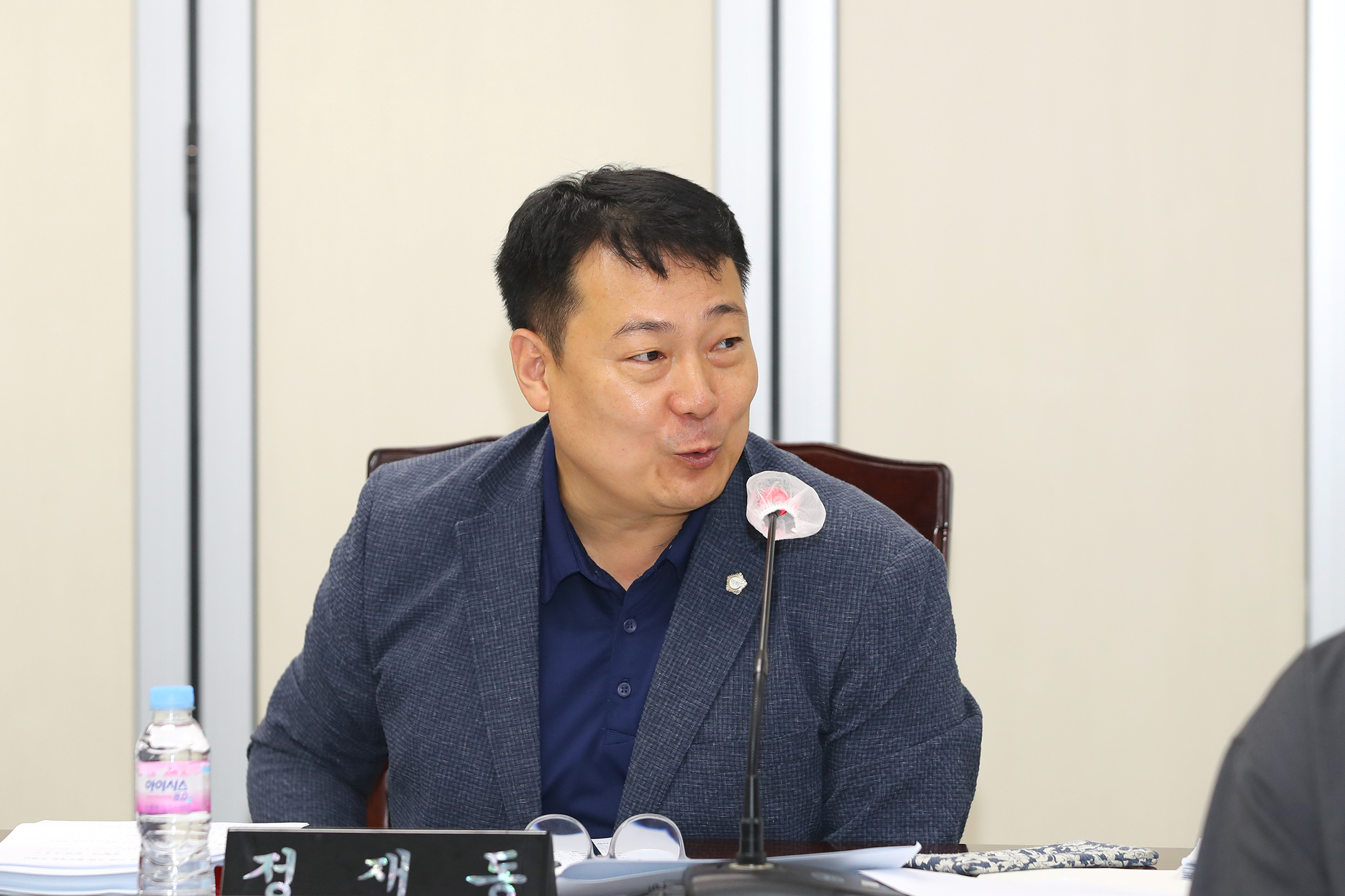 제245회 임시회 행정재경위원회