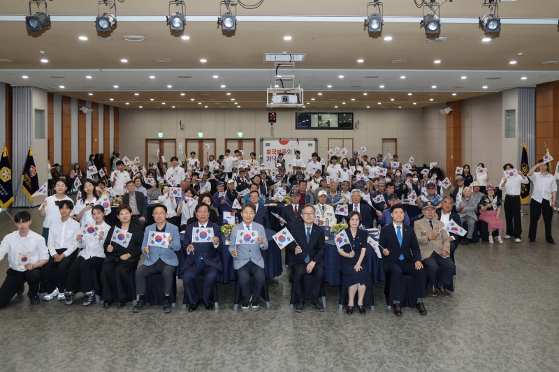 개청 30주년 호국보훈의 달 기념 행사