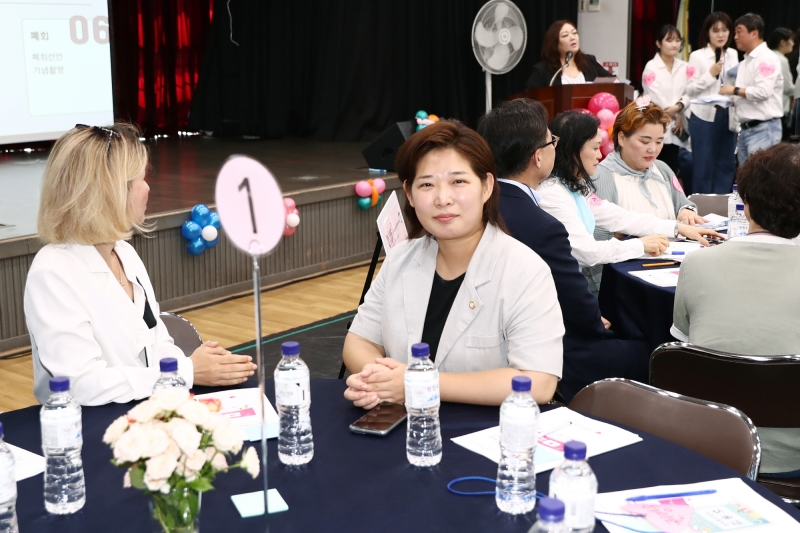 시흥4동 주민총회