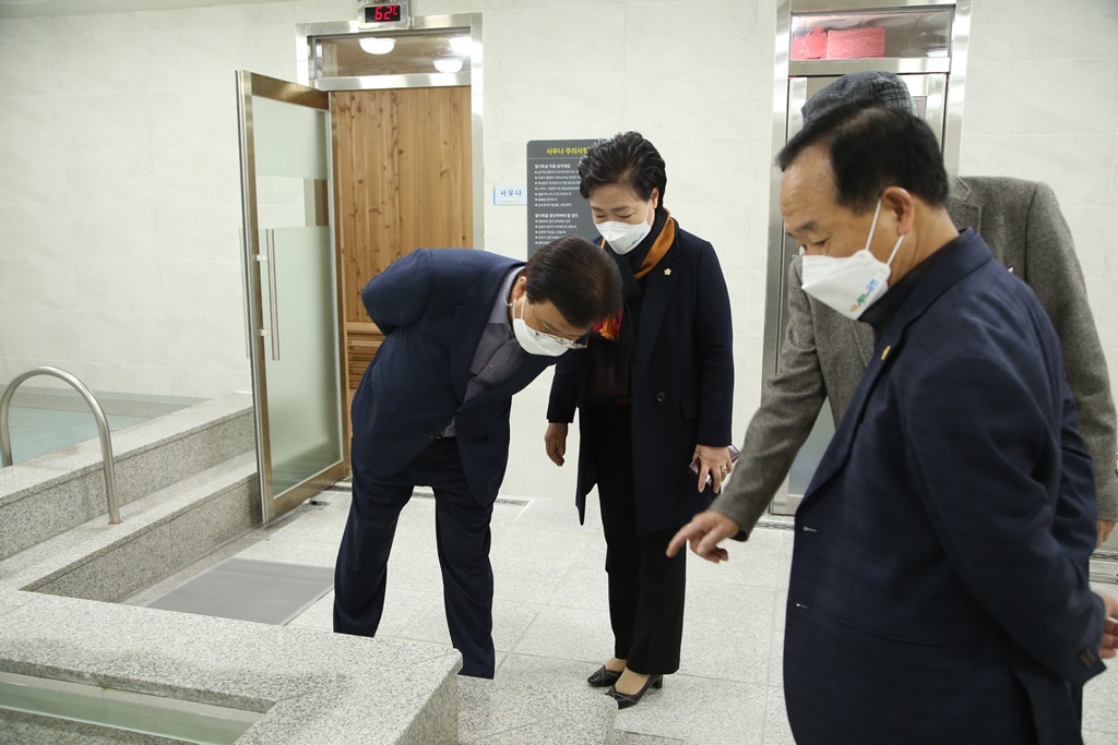 동네방네 마을이음센터 개관식