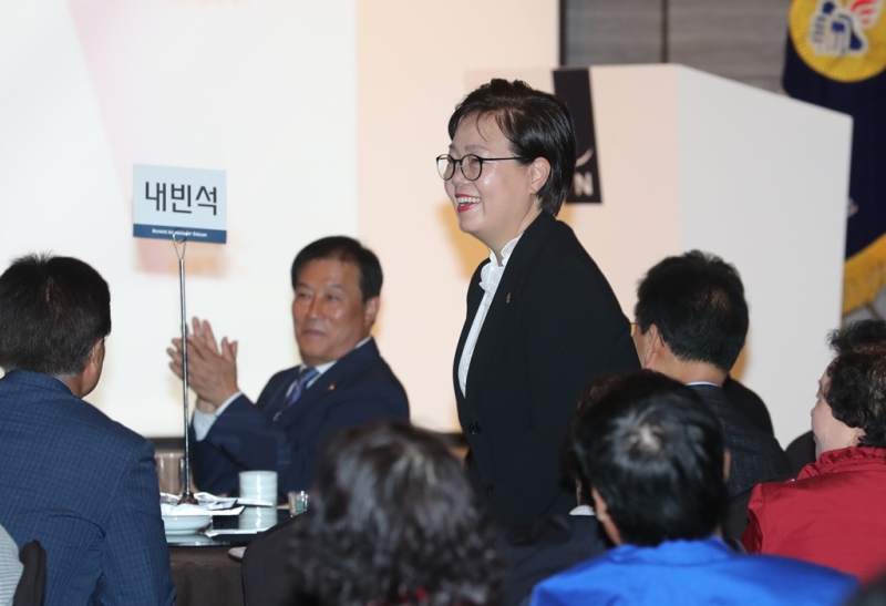 바르게살기운동 금천구협의회 다단계민생침해예방 교육