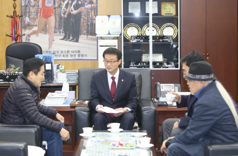 시흥초등학교 총동문산악회 임원 방문