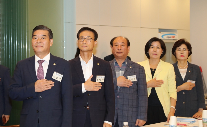 서울시의장단 월례회의