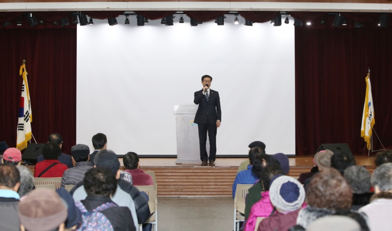 청담종합사회복지관 노인사회활동 종결 평가회