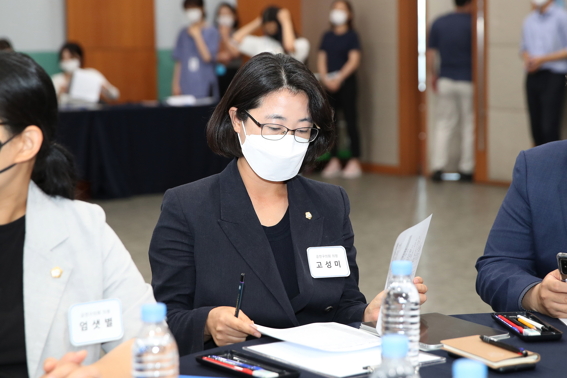 아동친화도시 조성을 위한 주민참여 100인 원탁 토론회