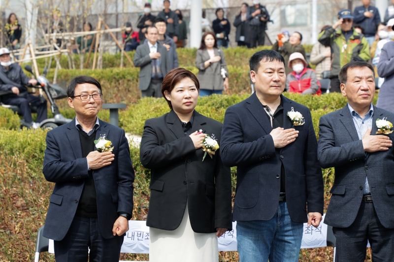 금빛공원 준공식