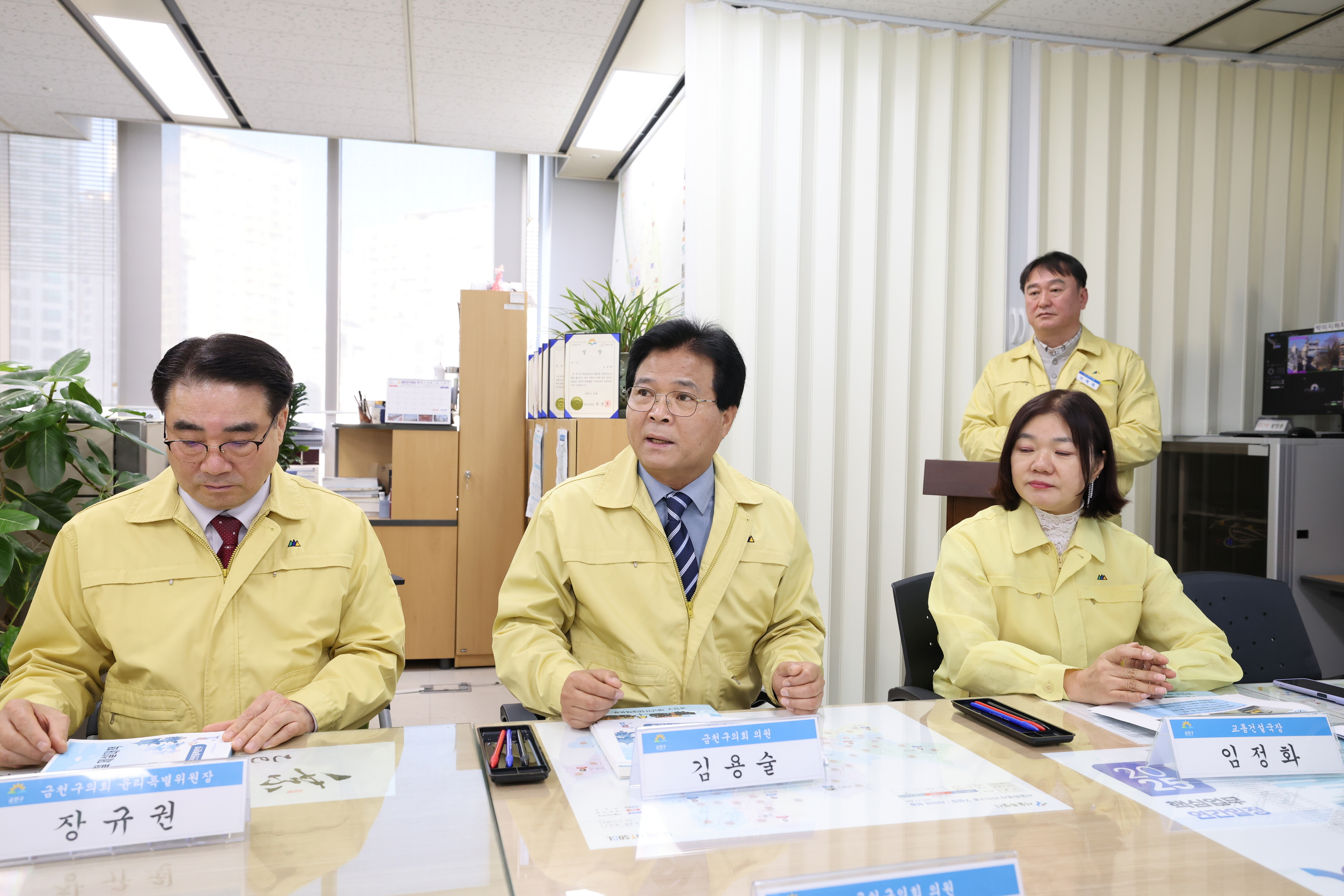 '제설대책 근무자 격려금 전달식' 게시글의 사진(18) '260102_제설대책 근무자 격려금 전달식 (18).jpg'