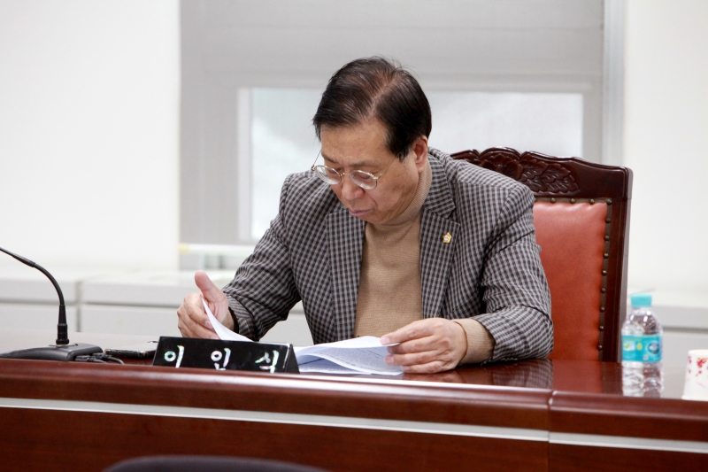 제248회 임시회 행정사무감사특별위원회(2차)