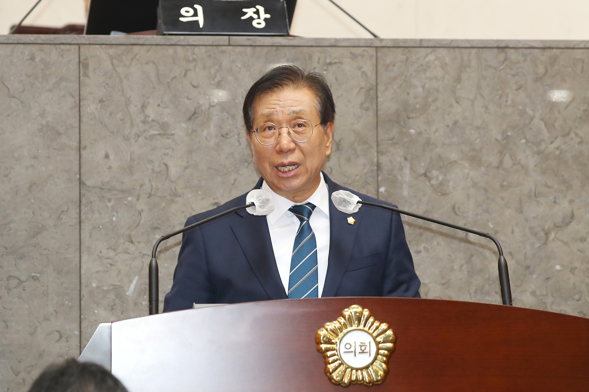 제245회 임시회 제2차 본회의