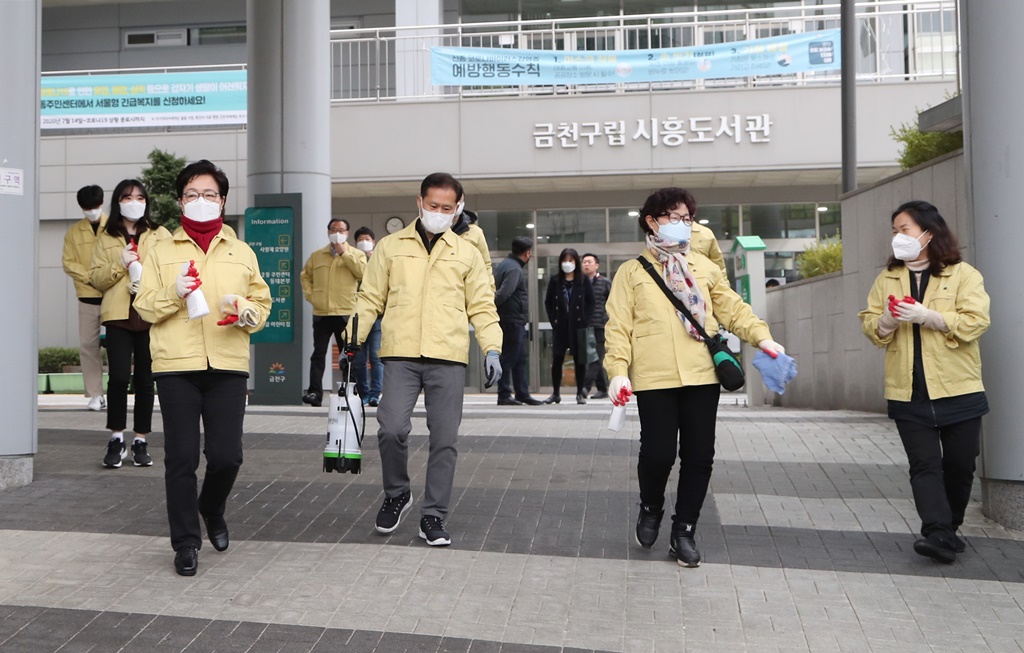 시흥2동 코로나19 감염예방 방역 활동