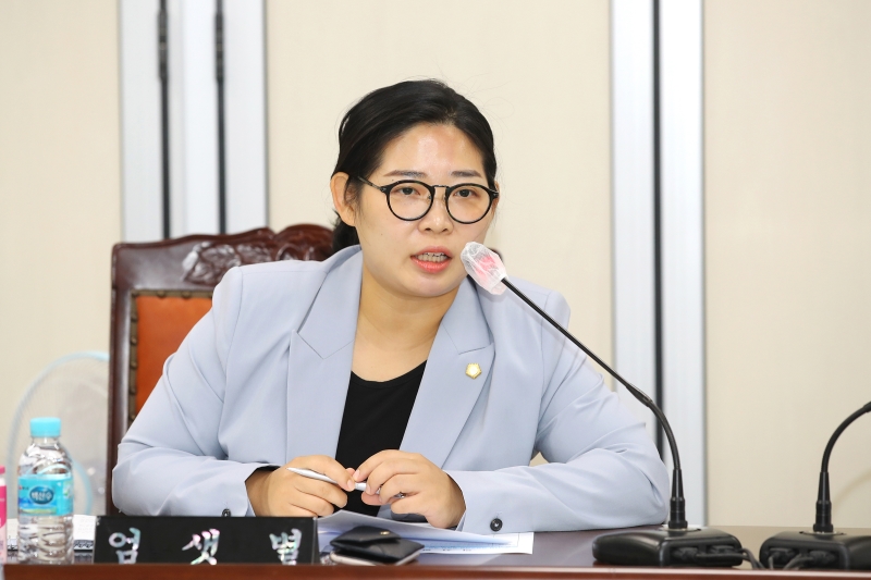 제244회 정례회 의회운영위원회