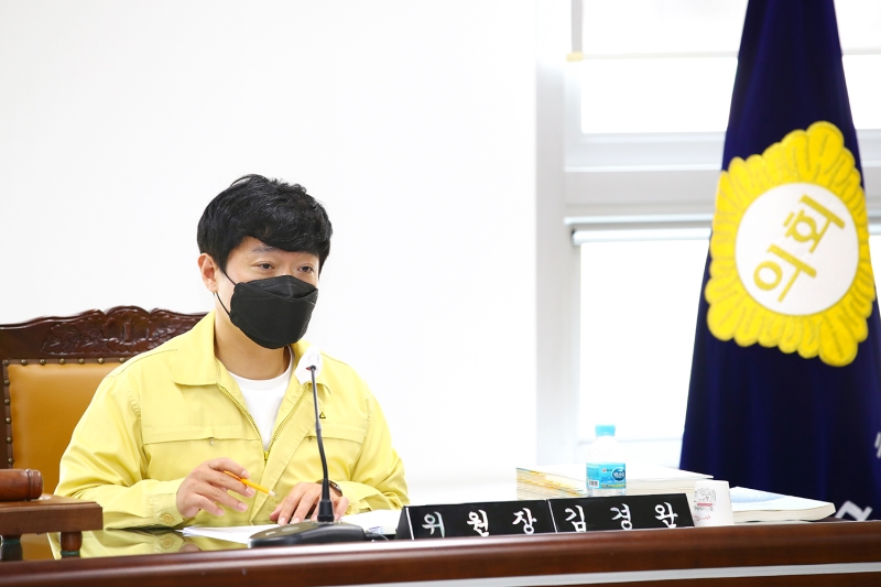 제229회 정례회 의회운영위원회