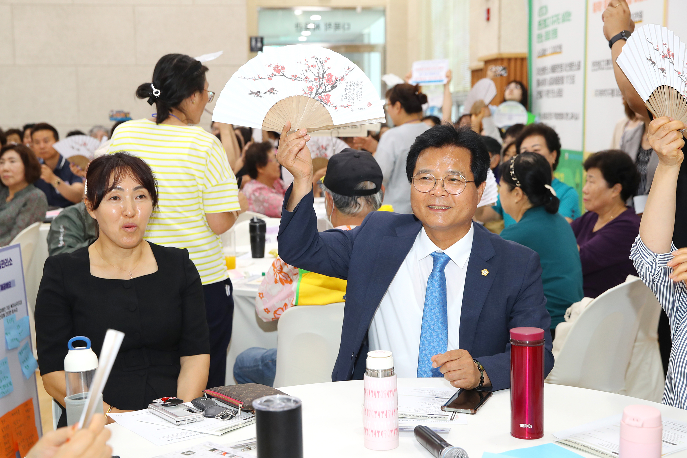 시흥3동 주민총회