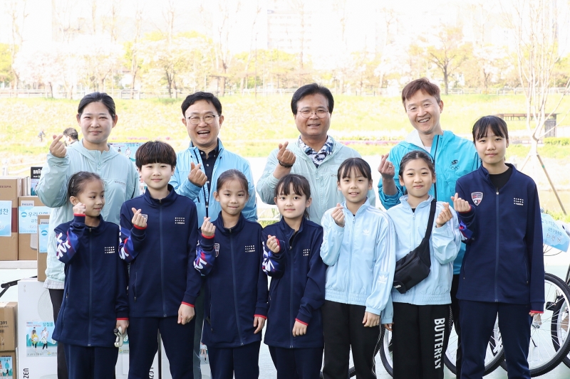 해피워킹 건강걷기 대회