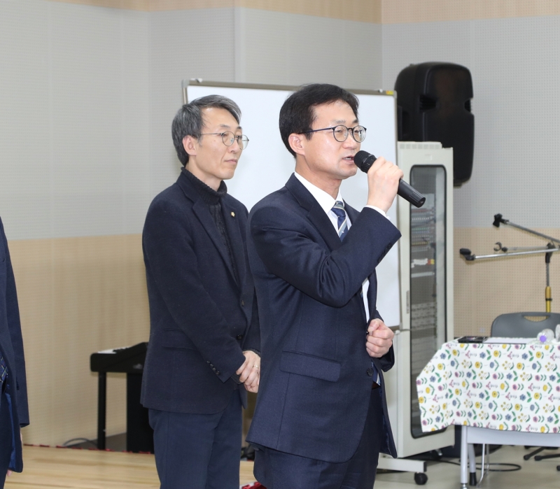 가산동 주민과의 대화