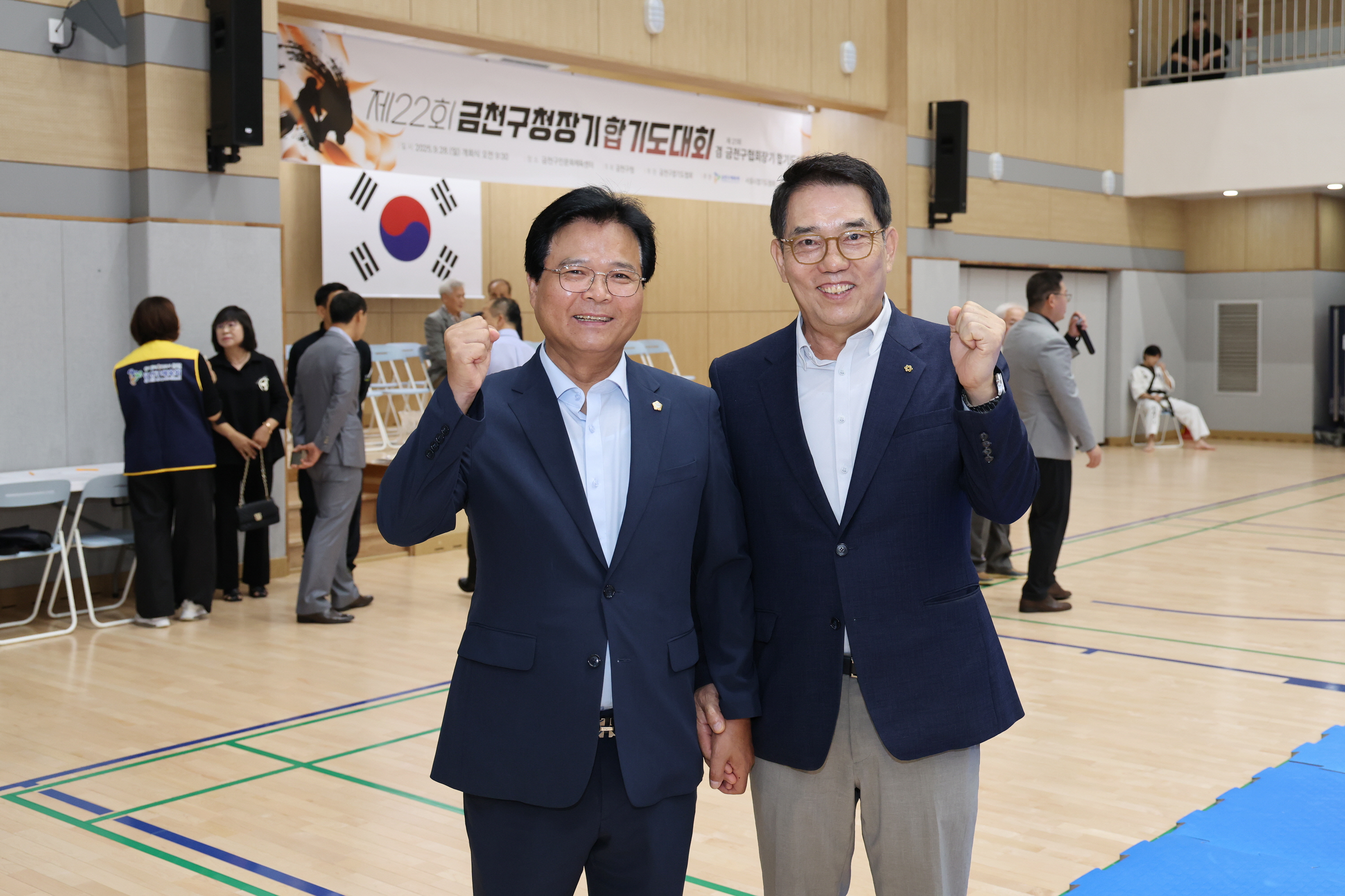 제22회 금천구청장기 합기도 대회