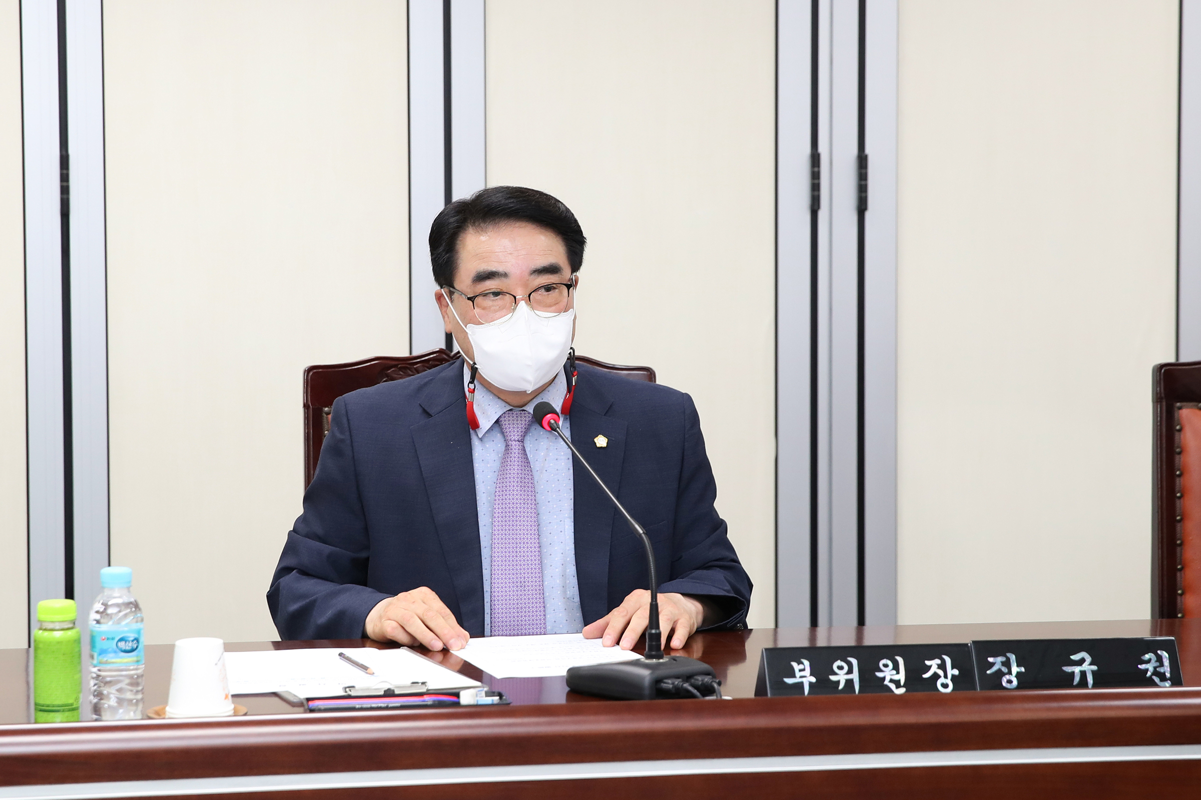 제236회 임시회 의회운영위원회