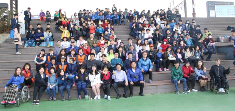 장애인과 비장애인이 함께하는 소운동회 
