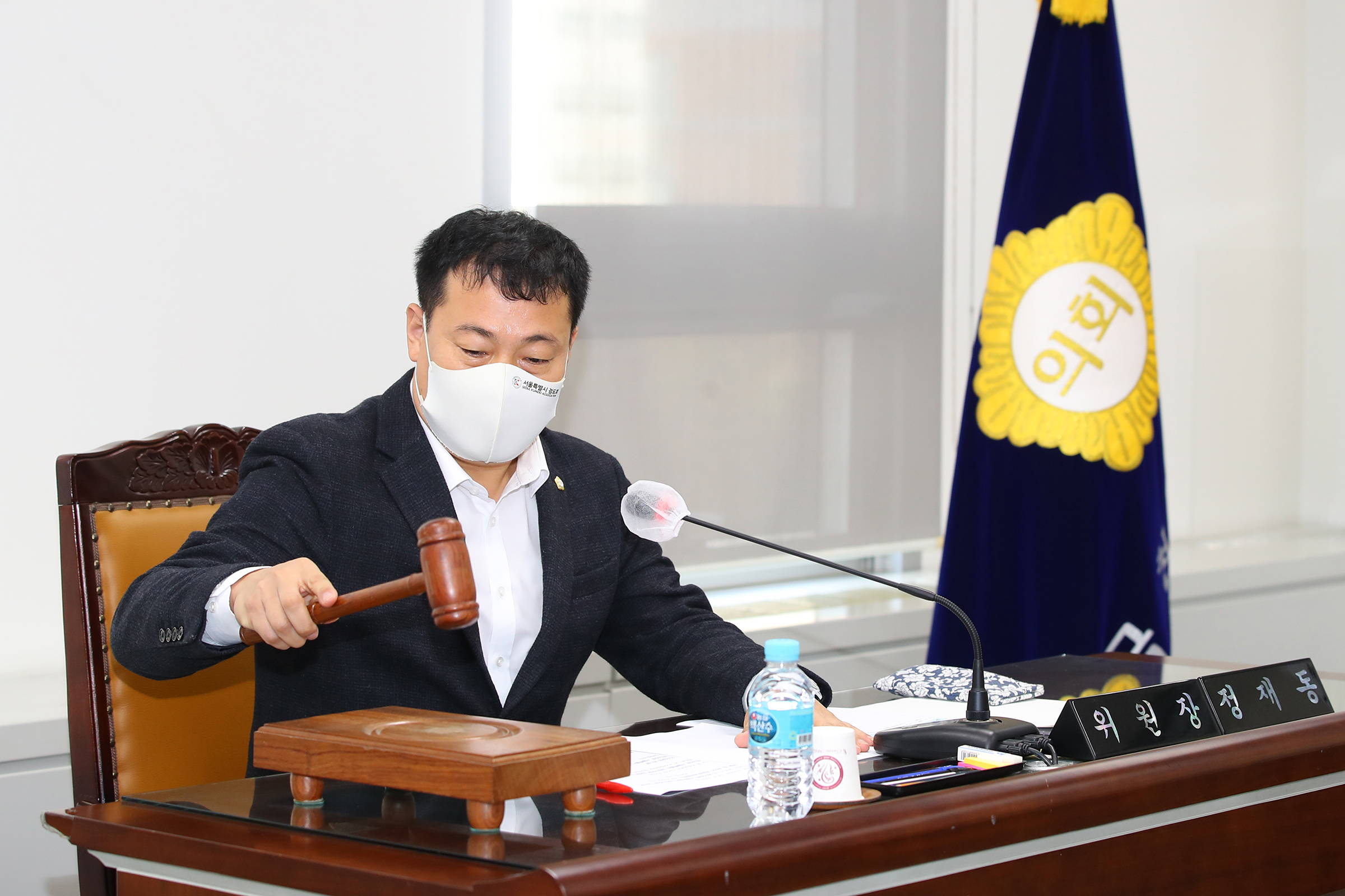 제239회 임시회 의회운영위원회(2차)